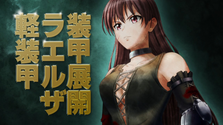 (AC) Benriya Saitou-San, Isekai Ni Iku 4.rész