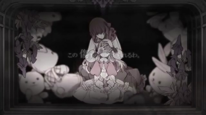 Royal Scandal Series 07 - Phantom Pain