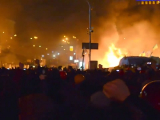 Ukraine Euromaidan protest