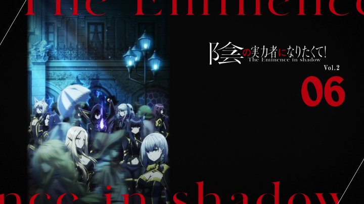 Kage no Jitsuryokusha ni Naritakute! - 06 BD (Magyar Felirattal)
