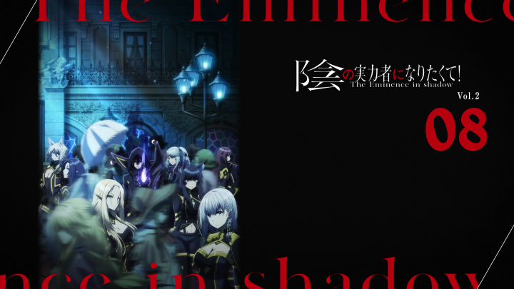 Kage no Jitsuryokusha ni Naritakute! - 08 BD (Magyar Felirattal)