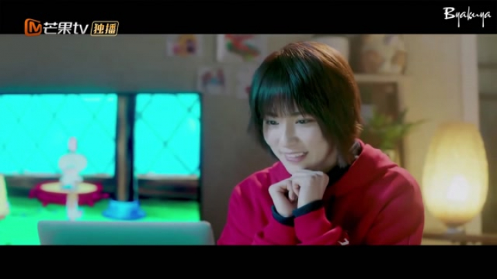 I Got You ep1 [hun sub]