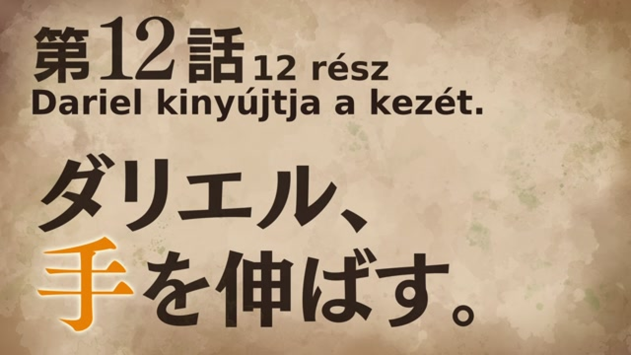 🔰Kaiko sareta Ankoku Heishi (30-dai) Capitulo 1 al 12 [Sub