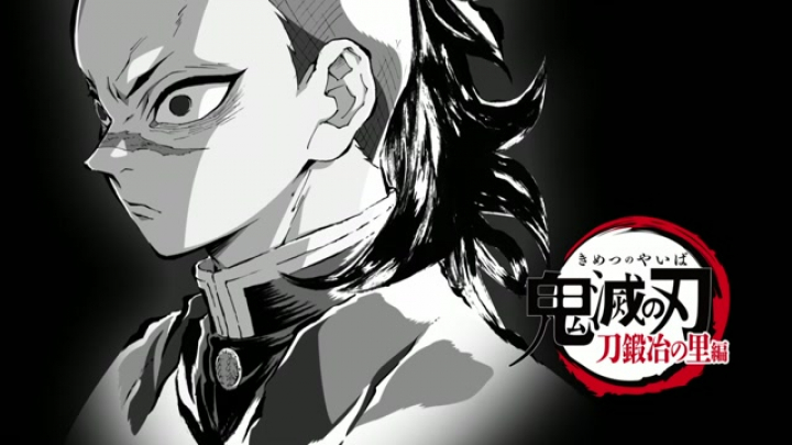 Kimetsu no Yaiba: Katanakaji no Sato-hen (3. évad) 03. rész magyar felirattal [NKWT]