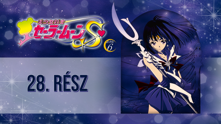 Sailor Moon S 28. rész [Magyar Felirattal]