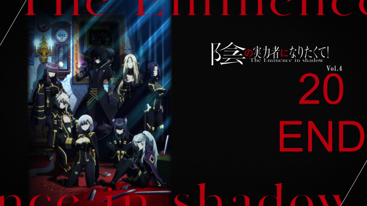Kage no Jitsuryokusha ni Naritakute! - 20 END BD (Magyar Felirattal)
