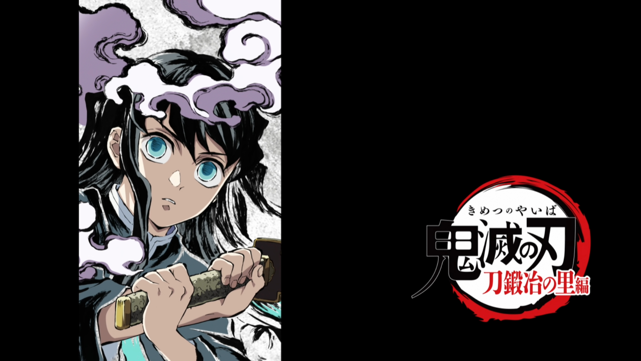 Kimetsu no Yaiba: Katanakaji no Sato-hen – 05 – Random Curiosity