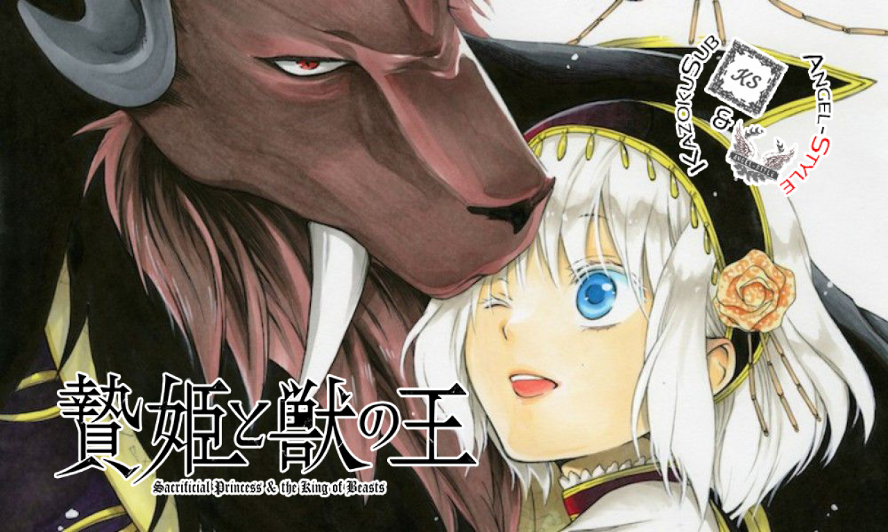 Niehime To Kemono No Ou Scan 13 Vf [ASxKS] Niehime to Kemono no Ou 03 - indavideo.hu