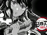 Kimetsu no Yaiba: Katanakaji no Sato-hen (3...