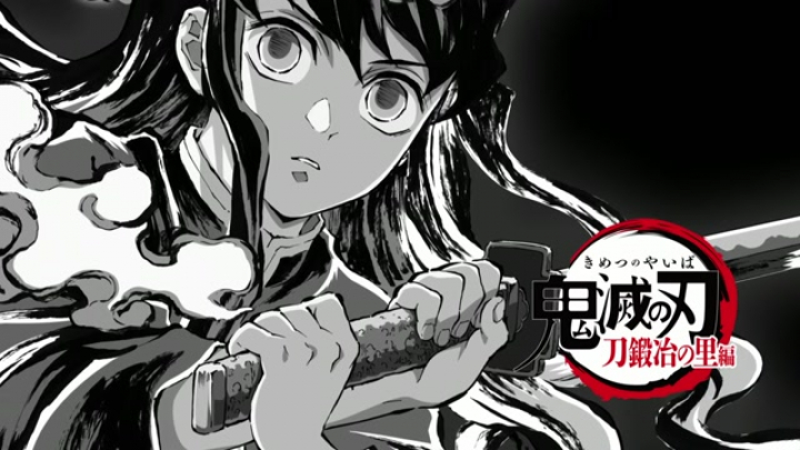 Kimetsu no Yaiba: Katanakaji no Sato-hen (3. évad) 05. rész magyar felirattal [NKWT]