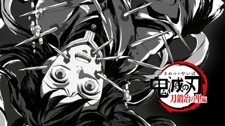 Kimetsu no Yaiba: Katanakaji no Sato-hen (3. évad) 07. rész magyar felirattal [NKWT]