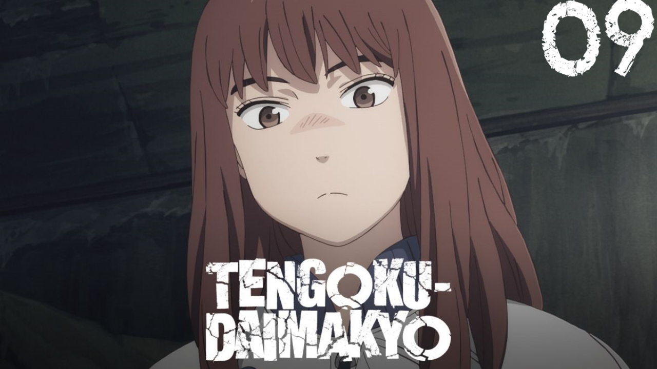 Tengoku Daimakyou – 09 – Random Curiosity