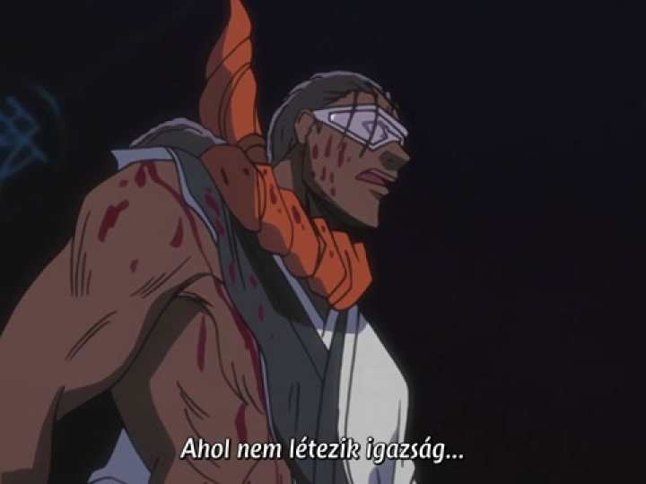 Bleach - 053