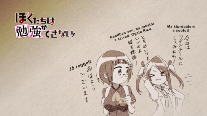 Bokutachi wa Benkyou ga Dekinai 2.évad 3.rész