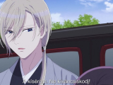 [AkioFansub] Watashi no Shiawase na Kekkon -...