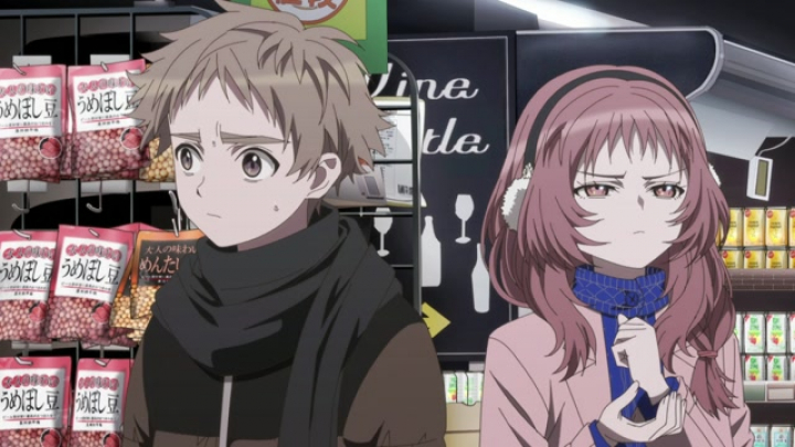 Suki na Ko ga Megane wo Wasureta anime 05. rész magyar felirattal [NKWT]