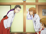 Gingitsune 12