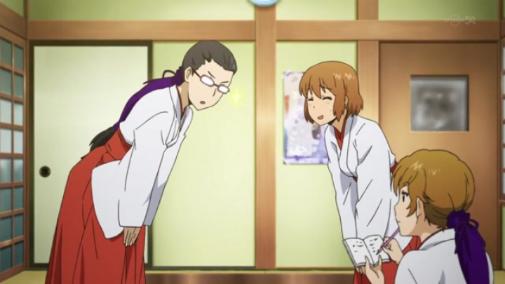 Gingitsune 12