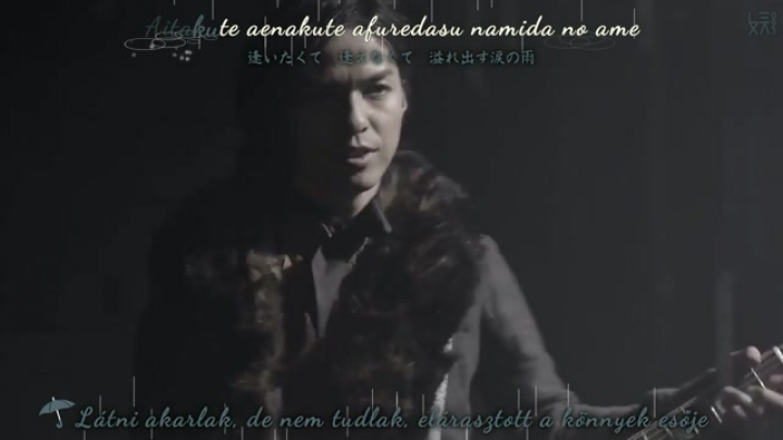 Akihide - Rain Man (Magyar felirat / Hun Sub))
