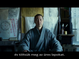 A KIRÁLY BETŰI (2019)