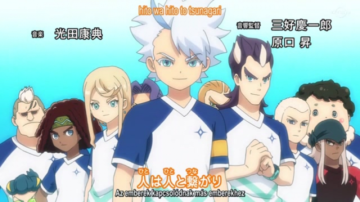Inazuma Eleven: Orion no Kokuin 033.rész [Magyar Felirat]