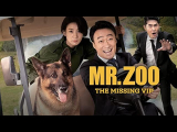 MR. ZOO: AZ ELVESZETT VIP