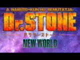 Dr. Stone: New World anime 12. rész magyar...