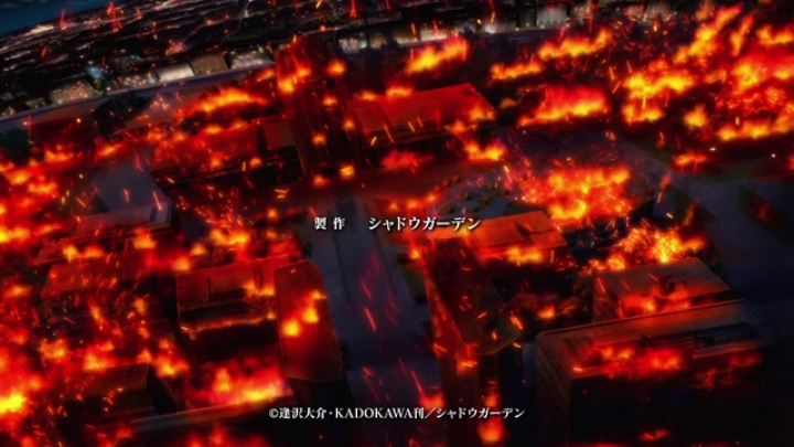 [AnimeHungary] Kage no J 9