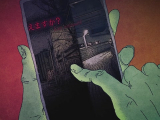 Yami Shibai - Japanese Ghost Stories 11. évad...
