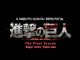 Attack on Titan (Shingeki no Kyojin) 4. évad...