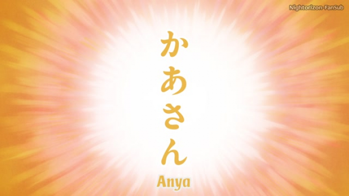 [Nighthorizon FanSub] Yuzuki-san C no Y 7