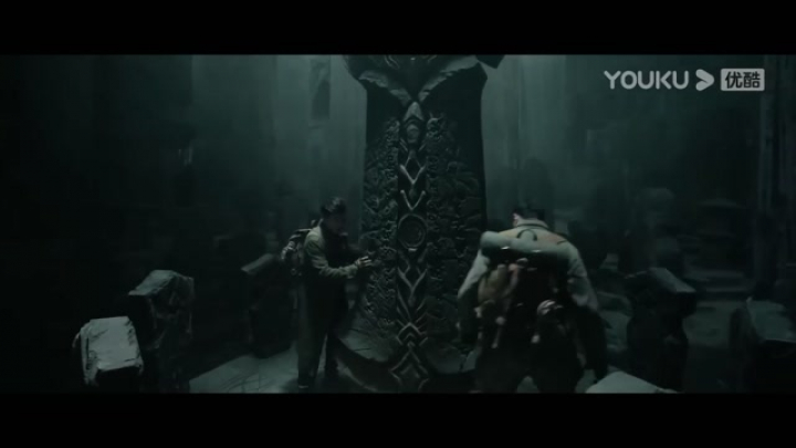 Lop Nor Tomb (2023) China Mozi Film Hun Sub