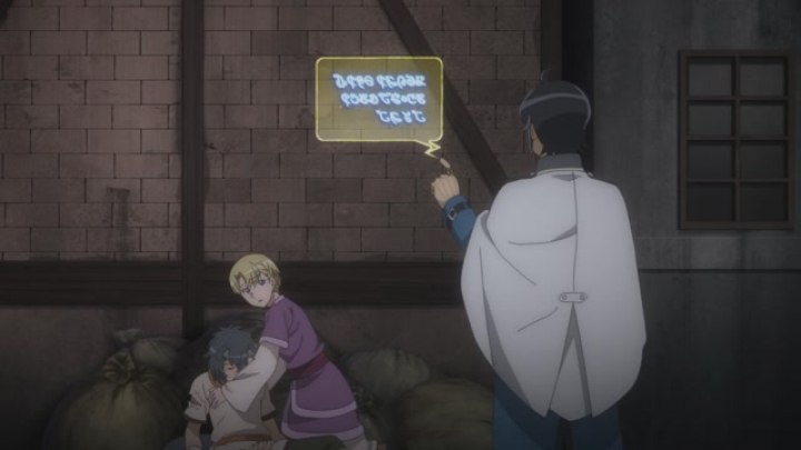Tsuki ga Michibiku Isekai Douchuu 2.évad 1.rész [Magyar Felirattal]
