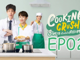 Cooking Crush 2. rész (magyar felilrat)