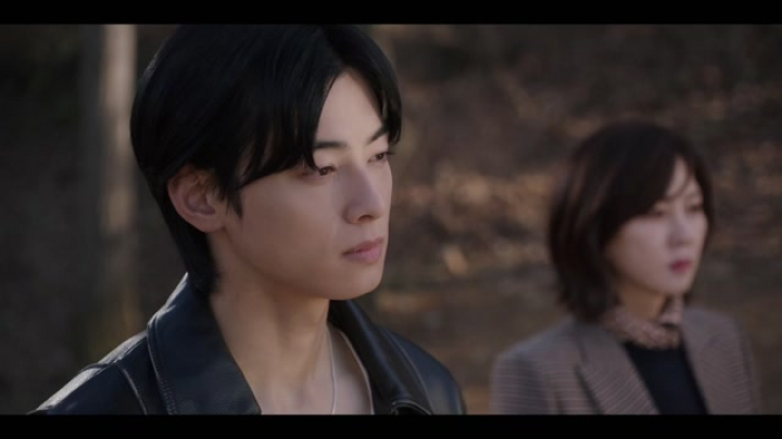Wonderful World 9. rész