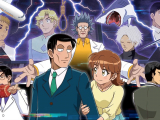 Human Bug Daigaku - Anime and Japan Critics