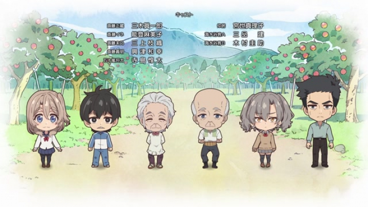 [Akio Fansub] Jiisan Baasan Wakagaeru 7
