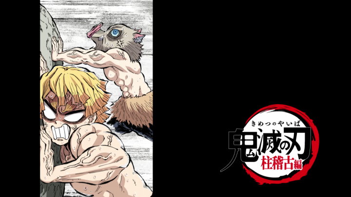 Kimetsu no Yaiba: Hashira Geiko-hen (4. évad) 6. rész magyar felirattal [NKWT]