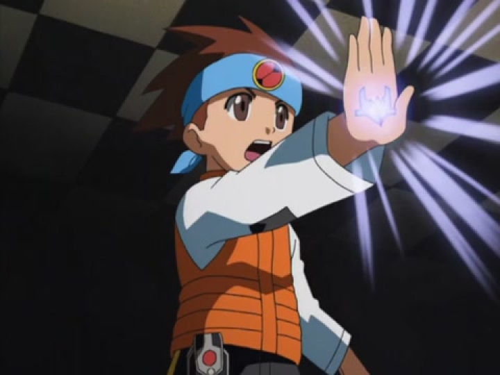 Rockman.exe (Megaman) - Stream - 45.rész