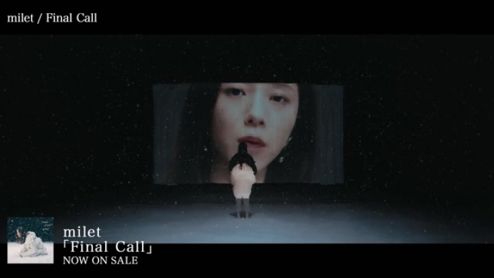 milet - Final Call MV(Shichinin no Hisho THE MOVIE Theme Song)