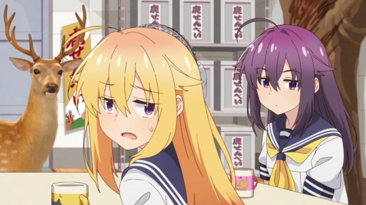 Shikanoko Nokonoko Koshitantan 6. rész magyar felirattal [NKWT]