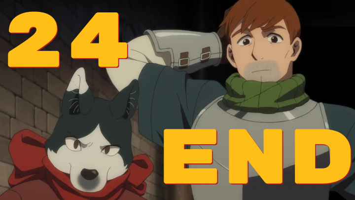 Dungeon Meshi - 24 END BD (Magyar Felirattal)