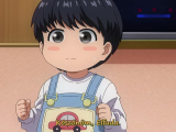 [Akio Fansub] Elf-san wa Yaserarenai 9