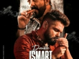 Doubl iSmart.(2024).Indiai film