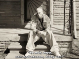 Eminem és Fred Durst - Our house