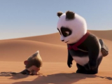 Pandakaland (2024)