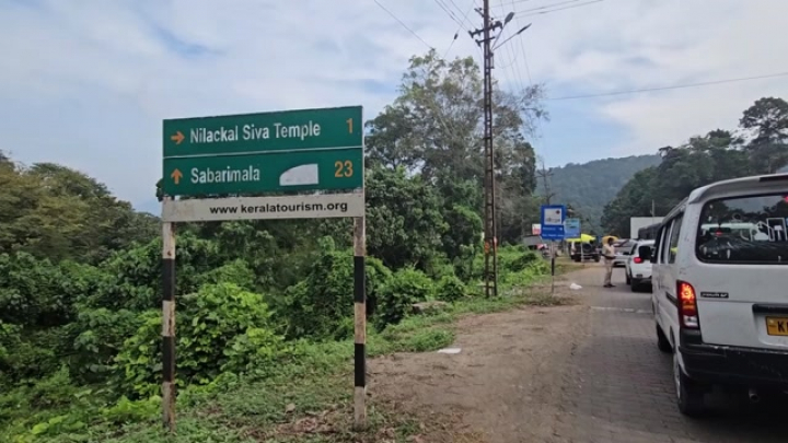 India: útközben Pamba fele