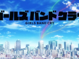 [LomiSubs] Girls Band Cry 06