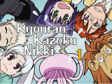 Kyouran Kazoku Nikki - 1. rész (magyar felirattal)