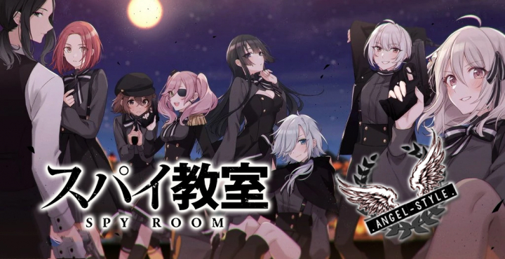Spy Kyoushitsu 10